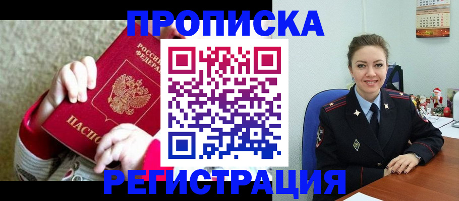 форма 3 в Новоалександровске
